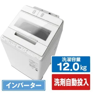 日立 12．0kgインバーター全自動洗濯機 ビートウォッシュ ホワイト BW-X120M W [BWX120MW]【RNH】【MPAP】