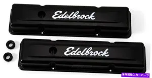 エンジンカバー エンジンバルブカバーセットビン：L Edelbrock 4443 Engine Valve Cover Set-VIN: L Edelbrock 4443【並行輸入品】
