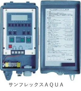CKD 乾電池式散水コントローラ チャンネル数6 RSC-2WP 自動散水制御機器 コントローラー2回路