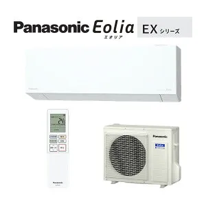 パナソニック ルームエアコン【CS-636DEX2 W】クリスタルホワイト 2026年 EXシリーズ Eolia(エオリア) 単相200V 20畳用 (旧品番 CS-635DEX2 W)