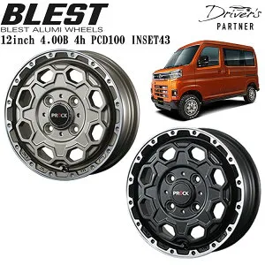 アルミホイール 4本セット 12インチ 2023年モデル ブレスト アルミホイール 軽トラック アルミホイール BLEST PROCK-Stream 4.0B 4穴 インセット43 PCD100 深リム 軽トラ・軽バン用 JWL-T VIA規格適合品【