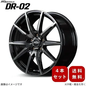 アルミホイール ヤリス 10系 トヨタ 【15×5.5J 4-100 INSET43 ブラックポリッシュ+ブラッククリア】 マルカ MID DR-02 4本セット 15インチ 4穴 インセット43 1台分