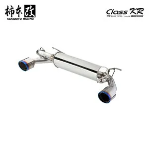 柿本改 マフラー Class KR リアピースのみ 86 DBA-ZN6 16/8_M/C前 2.0_NA FA20 2WD(FR) 12/3～16/8 6MT/6AT 個人宅配送不可 北海道・沖縄・離島は要確認