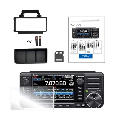 【今だけ！液晶保護シート2枚プレゼント中】【購入特典付】IC-705 アイコム HF+50MHz+144MHz+430MHz帯10Wポータブルトランシーバー【アイコミック705 キャリングハンドル黒+オリジナルエアバンドメモリー小冊子+メモリー入りSDカー