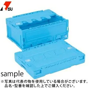 岐阜プラスチック工業 折りたたみコンテナー CF-S31NR B：ブルー [法人限定]