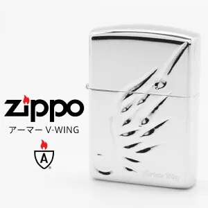 Zippo V-WING ジッポー ZIPPO SV シルバー アーマー ライター 【お取り寄せ】