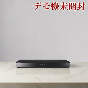 (デモ機未開封) パナソニック Panasonic DMR-4T303 ブルーレイレコーダー 3TB 3番組同時録画 4K【訳アリ】