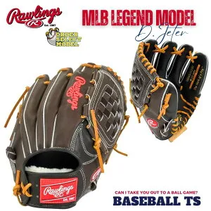 野球 ローリングス Rawlings 軟式内野手用グラブ オーダーセレクト MLBモデル D・ジーター DJ型 HOHスペシャルオーダー HEART OF THE HIDE 一般 大人 ベースボールTS K-FIELD 送料無料
