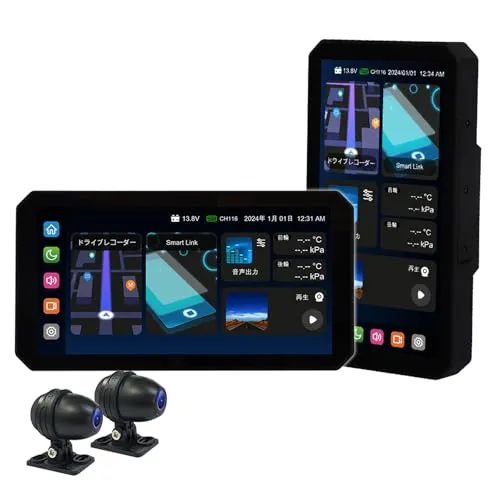 MAXWIN バイク用 スマートモニター ドライブレコーダー 前後2カメラ6.1インチ 大画面 縦画面対応 【日本の屋外使用対応DFS搭載】 【メーカー保証2年付】 CarPlay AndroidAuto 電圧計表示 1200nits 高輝度 防水 IP6