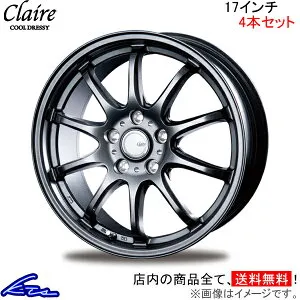 レヴォーグ VN系 アルミホイール インターミラノ クレール ZT10【17×7J 5-114 INSET53】INTER MILANO BEST ベスト CLAIRE 17インチ 5穴 114.3 +53 インセット53 LEVORG レボーグ 車用ホイール 1本 4本セット 1台分