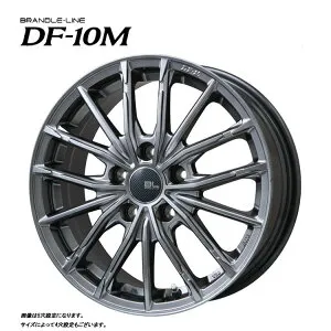 16インチ 5H114.3 6.5J 6.5J+38 5穴 DF-10M ホイール (1本/2本/4本) ハイパーグレー BRANDLE-LINE DF-10M 送料無料 ブランドルライン