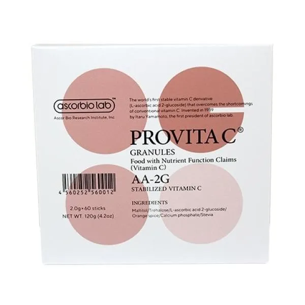 プロビタC PROVITAC 顆粒（2.0g×60包）