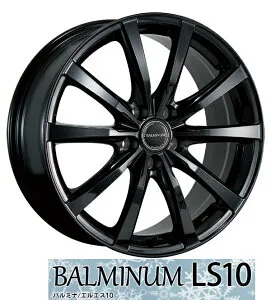 【アルミホイール単品4本価格】【16インチ】【BRIDGESTONE BALMINUM LS10B】【ブリヂストン バルミナLS10B】 【16X6.0J 5穴 PCD：100】【ライズハイブリッド/ラクティス】表示は4本価格です