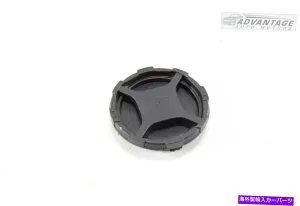 Headlight Covers 2020-2021ビュイックアンコールGXフロント右＆左ヘッドライトランプバルブダストカバーOEM 2020-2021 BUICK ENCORE GX FRONT RIGHT & LEFT HEADLIGHT LAMP BULB DUST COVER OEM【並行輸入品】