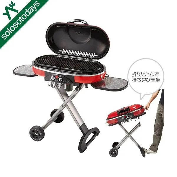 コールマン ロードトリップ グリル LXE-JII 2000017066 バーベキュー