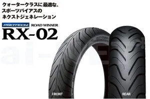 来店取付承ります セール特価 送料無料 RX02 110/70-17 140/70-17 YZF-R25 GSR250 MT-25 CBR250R バリオス CBR250F IRC 井上ゴム 313236 310235 フロントタイヤ リアタイヤ 前後セット バイク タイヤ