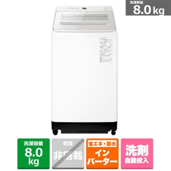 Panasonic（パナソニック） 全自動洗濯機 FAシリーズ NA-FA8K5-W