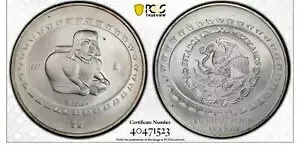 メキシコ 5 ペソ プレコロンビーナ ヴァシヤ像彫刻 MS66 PCGS 銀貨 1997