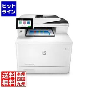 要エントリ【04/25 24時間限定当選確率2分の1！1等最大100%ポイントバック】 HP Color LaserJet Managed MFP E47528f 3QA75A#ABJ
