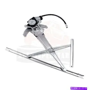 Window Regulator 1997年から2001年のフロントパワーウィンドウレギュレーターW/モーターW/Honda CR-V 2.0L 741-951 Front Right Power Window Regulator w/Motor For 1997-2001 Honda CR-V 2.0L 741-951【並行輸入品】