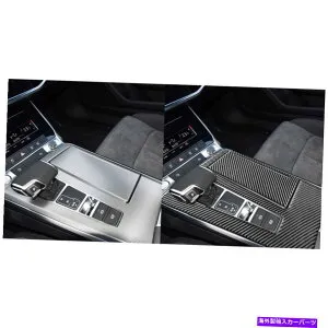 サンシェード アウディA6 A7 2019- LHDカーオートアクセサリーギアシフトノブパネルカバートリム用 For Audi A6 A7 2019- LHD Car Auto Accessories Gear Shift Knob Panel Cover Trim【並行輸入品】