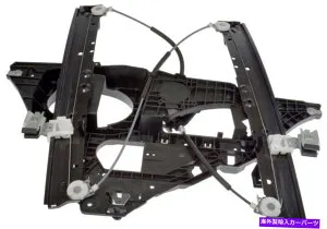 Window Regulator 2008-2011 Ford Expeditionのフロント右ウィンドウレギュレーター-749-543-AOドーマン Front Right Window Regulator for 2008-2011 Ford Expedition -- 749-543-AO Dorman【並行輸入品】
