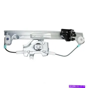 Window Regulator ウィンドウレギュレーター-4ドア、セダンTRQ WRA52376フィット2000フォードフォーカス Window Regulator-4 Door, Sedan TRQ WRA52376 fits 2000 Ford Focus【並行輸入品】