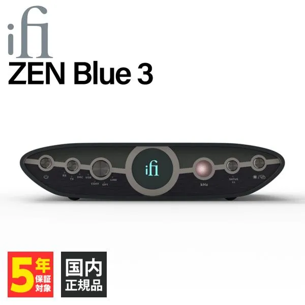 iFi-Audio ZEN Blue 3 ヘッドホンアンプ 据え置き バランス接続 ワイヤレス Bluetooth LDAC アイファイオーディオ