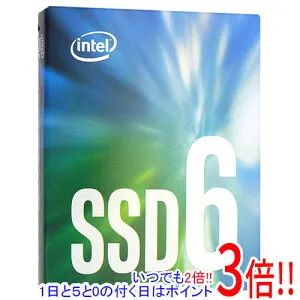 【いつでも2倍！1日と5.0のつく日、18日は3倍！】【新品訳あり(箱きず・やぶれ)】 Intel製 SSD 600p Series SSDPEKKW256G7X1