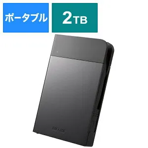 BUFFALO｜バッファロー HD-PZF2.0U3-BKA 外付けHDD ブラック [2TB /ポータブル型][HDPZF2.0U3BKA]