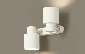 【あす楽】 パナソニック(Panasonic) 天井・壁・据置取付型 LED（温白色） スポットライト 拡散タイプ 調光タイプ（ライコン別売） XAS7300VCB1