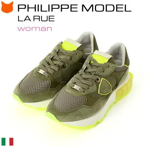 フィリップモデル スニーカー ネオン レディース スニーカー おしゃれ 厚底 スニーカー PHILIPPE MODEL WN07 レザー スニーカー 軽量 イタリア製 高級 フランス ブランド 正規品 25cm 大きいサイズ