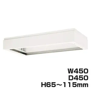 ライオン事務器 デリカウォール Vシリーズ 上部カバー W450×D450×H65～115mm ホワイト V445-07A 319-78 [書庫 スチール書庫 収納家具 壁面収納 壁面家具 書庫用上部カバー オプション オフィス家具 オ