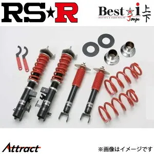 RS-R デリカD：5 CV5W ネジ式 車高調 ベストi 上下 BIJB633M RS★R Best☆i 上下 RSR 車高調キット