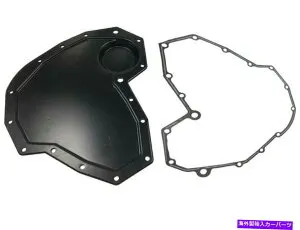 エンジンカバー 1992-1996シボレーP60タイミングカバー46281QR 1993 1994 1995 3116 Caterpillar For 1992-1996 Chevrolet P60 Timing Cover 46281QR 1993 1994 1995 3116 Caterpillar【並行輸入品】