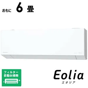 （標準取付工事費込）パナソニック Panasonic 【買替えで5000pt進呈 5/6まで】エアコン 2026年 Eolia エオリア EXシリーズ おもに6畳用 奥行きコンパクトモデル CS-EX226D-W フィルター自動お掃除機