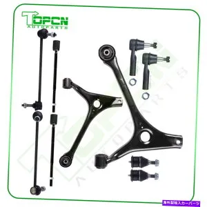 ボールジョイント フロントサスペンション下部コントロールアームタイロッドスウェイバー1998-2007フォードトーラス Front Suspension Lower Control Arm Tie Rod Sway Bars for 1998-2007 Ford Taurus【並行輸入品