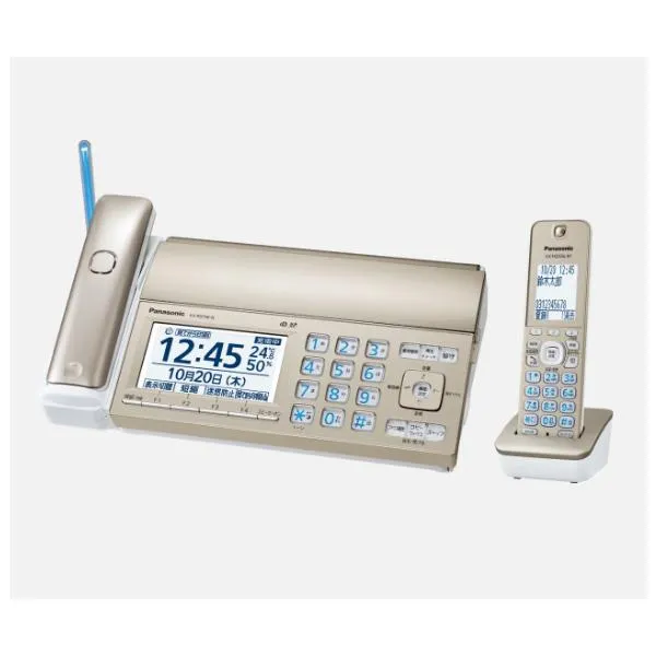 KX-PD750DL-N パナソニック パーソナルFAX おたっくす シャンパンゴールド デジタルコードレス普通紙ファックス(子機1台付き) Panasonic