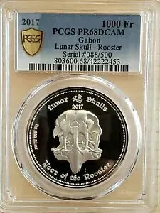 2017 ルナー スカル ルースター ガボン 1000Fr シルバー プルーフ PCGS PR69DCAM #088