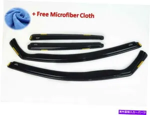 バグシールド シートのサンバイザーダフレクターIbiza MK4 6J 5DOORS HATCHBACK 2008-17 4PC TINTED Sun Visors deflectors for SEAT ibiza MK4 6J 5doors Hatchback 2008-17 4pc Tinted【並行輸入品】