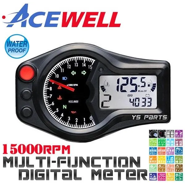 正規品 ACEWELL完全防水マルチメーターC 15,000rpm指針モデル XR100モタード XR250モタード XR400 ホーネット250 ホーネット600 ホーネット900 VTR250等