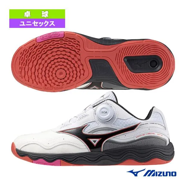 ミズノ 卓球シューズ ウエーブメダルSP5 WAVE MEDAL SP5 ユニセックス 81GA2412