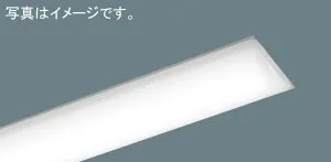パナソニック NEL4200ELLE9 ライトバー 40形 2500lm Hf蛍光灯32形定格出力型1灯器具相当