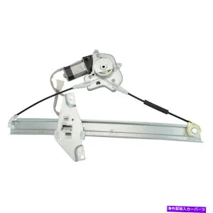 Window Regulator モーターフロントドライバー側のTRQパワーウィンドウレギュレーターは92-96カムリのためにLHを去りました TRQ Power Window Regulator with Motor Front Driver Side Left LH for 92-96 Camry【並行輸入