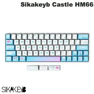 Sikakeyb Castle HM66 60% US配列 有線 8000Hz ラピッドトリガー対応 ゲーミングキーボード RGB対応 KS-20T Jade switch ホワイト # sk-castle-hm66 シカキービ (キーボード) ラピッドトリガー
