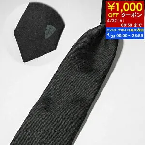 【4/25限定！ポイント最大8倍】 バーバリー BURBERRY London England メンズ ネクタイ 8103734 BLACK IP PATTERN ブラック A1931 Bシールド ワンポイント シルク 絹 小物 プレゼント パーティー 父の日 クリス