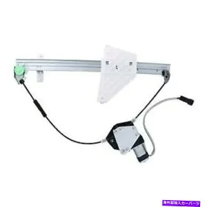 Window Regulator ＃WPR0724LMB WAIパワーウィンドウモーターとレギュレーターアセンブリ # WPR0724LMB WAI Power Window Motor and Regulator Assembly【並行輸入品】