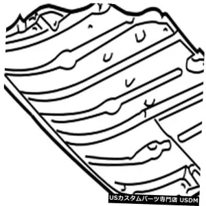 エンジンカバー 51441-50090トヨタカバー、エンジンアンダー、No.1 5144150090、新純正OEMパーツ 51441-50090 Toyota Cover, engine under, no.1 5144150090, New Genuine OEM Part 【並行輸入品】