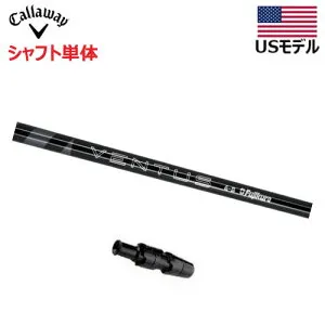 【土日祝も発送】 (USモデル／±調整用) キャロウェイ ゴルフ スリーブ付き シャフト単体 ドライバー用 VENTUS BLUCK ベンタス ブラック
