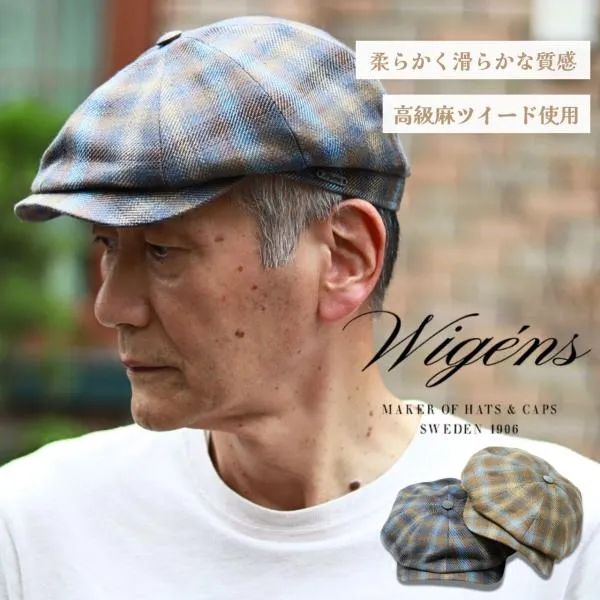 メンズ ハンチング 大きいサイズ ブランド帽子 送料無料 麻 ツイード MAGEE ドニゴールツイード ブランド生地 リネンツイード デニムブルー キャメル 父の日